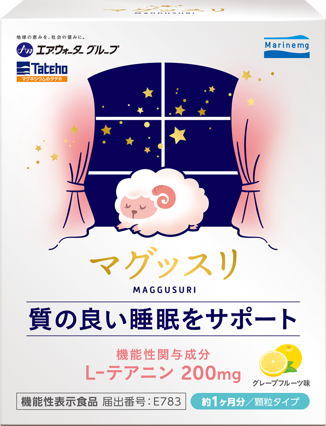 腱引き療法 応用 下半身調整編 - 通販 - gofukuyasan.com