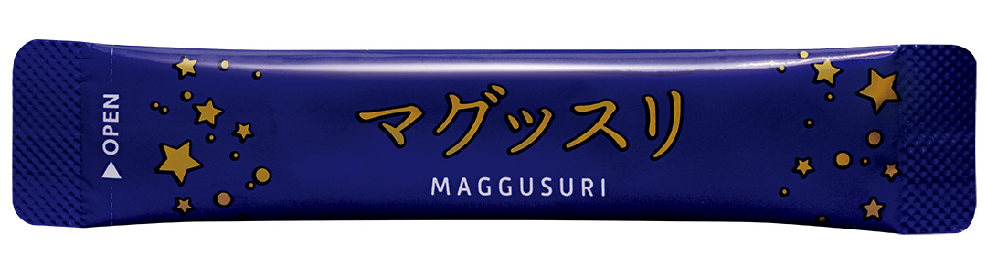 magusuri