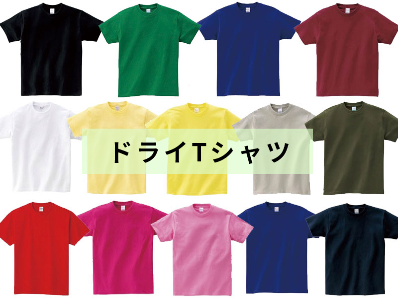03Bdj