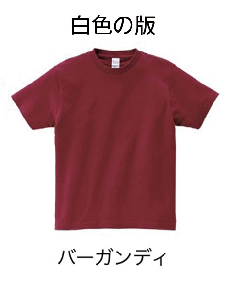 03Bdj