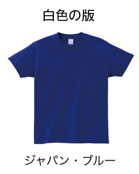 03Bdj