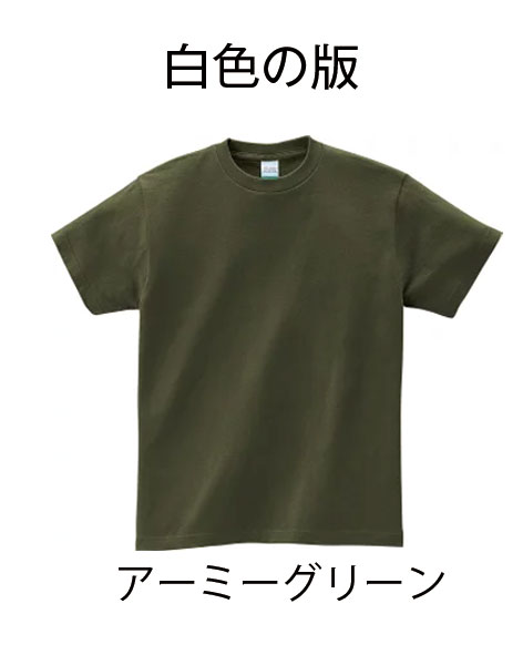 03Bdj