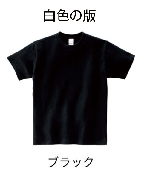 03Bdj