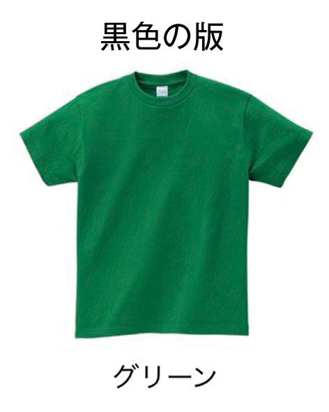 03Bdj