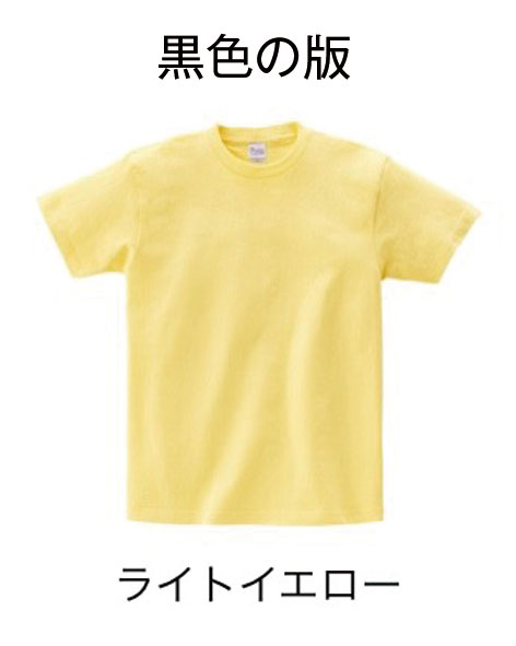 03Bdj