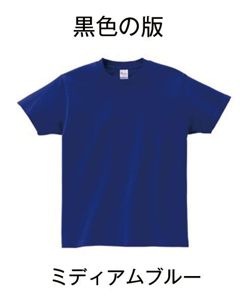 03Bdj