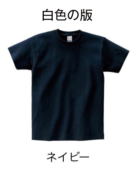 03Bdj