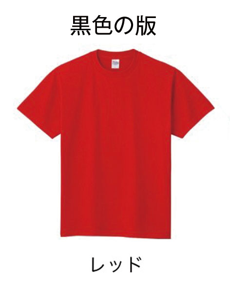 03Bdj