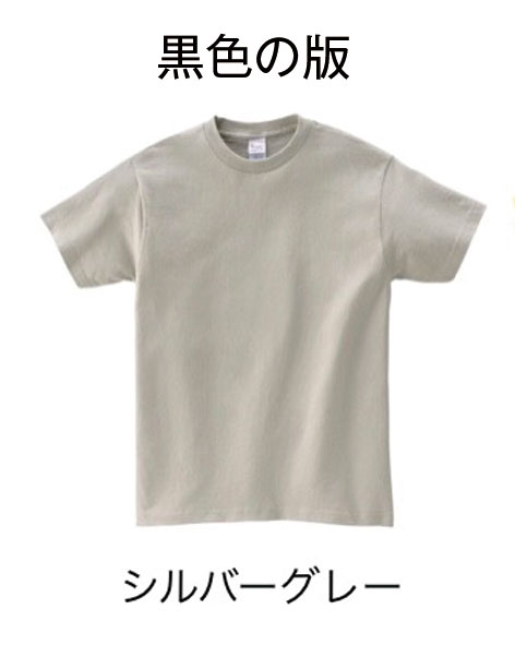 03Bdj