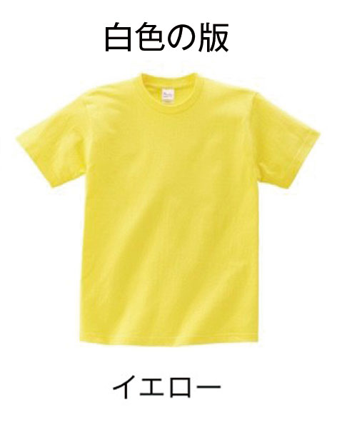 03Bdj